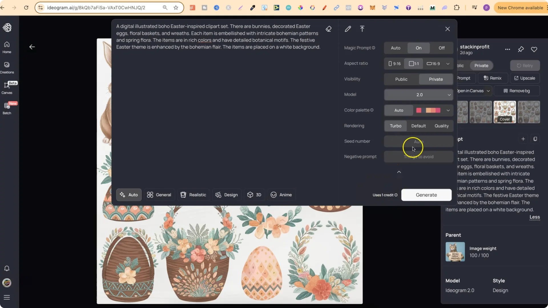 Explore 50+ Unique IDEOGRAM AI Clipart Bundle Prompts screenshot 8