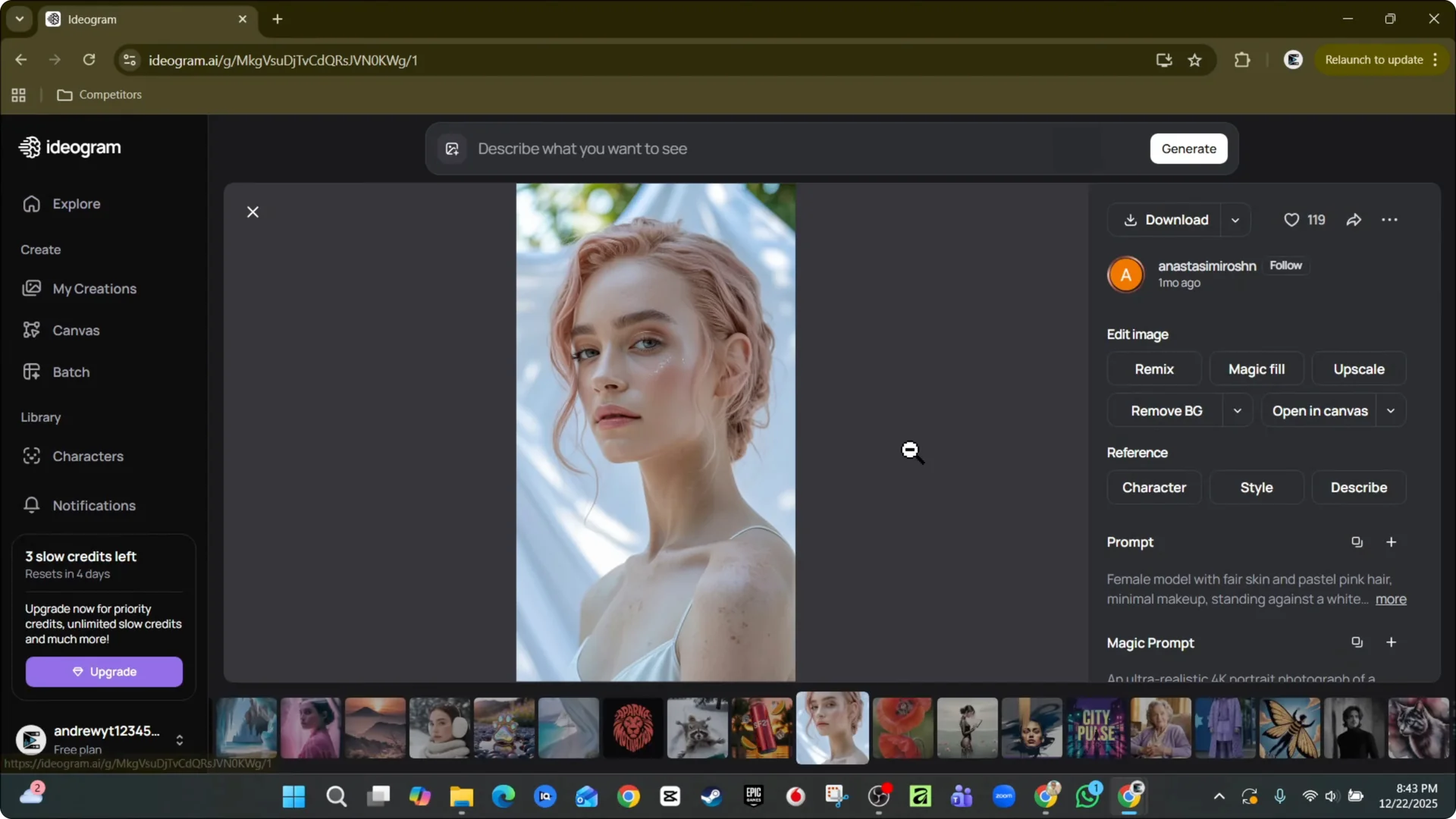 How to Remove Background in Ideogram Quickly Without Photoshop screenshot 1