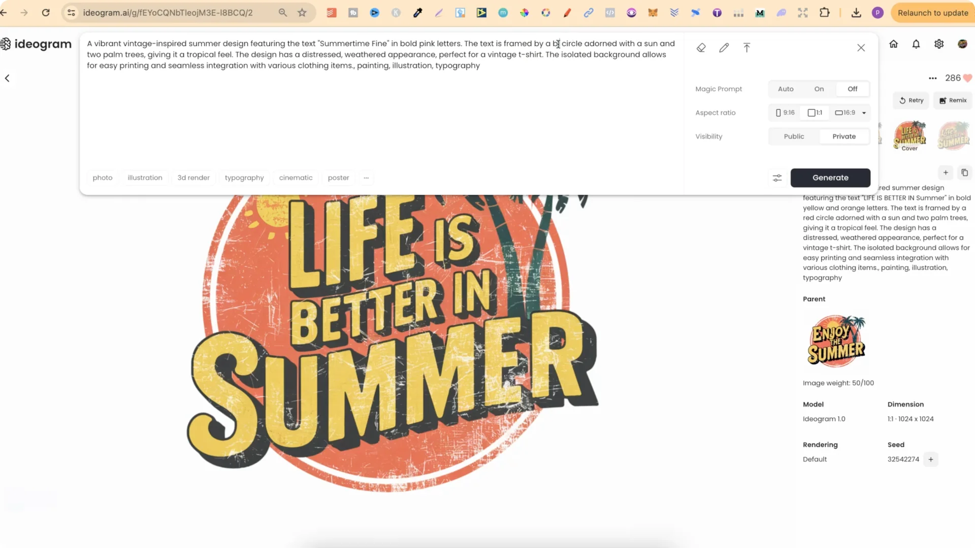 Mastering the Art of Editing and Modifying Ideogram Prompts screenshot 7