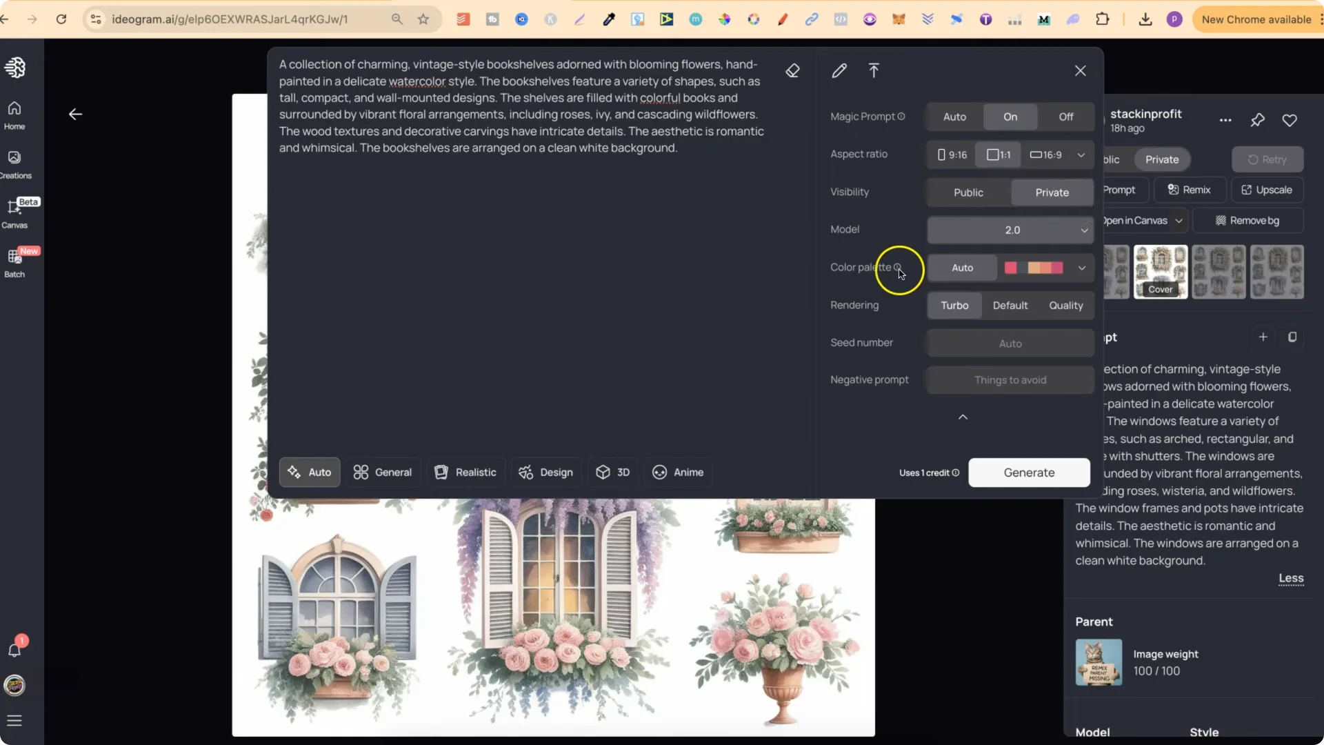 Unlock Unique Ideogram AI Prompts for Vintage Watercolor Clipart screenshot 5